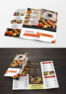 韓國廣告設計模板下載 精品大全與軟件開發(fā)指南