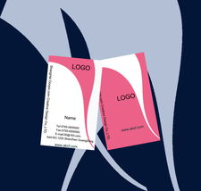 廣告設計名片 PSD 模板 高檔二維碼軟件開發(fā)名片下載指南